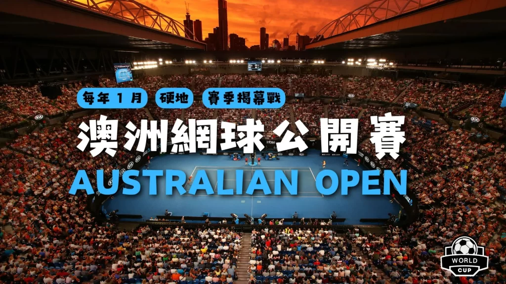 乐竞体育,产品,乐竞体育官网,乐竞体育官网,乐竞体育直播,体育赛事直播,足球直播