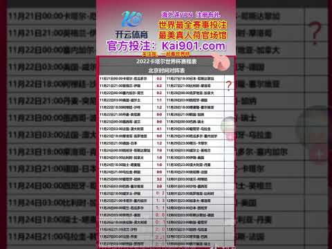 武汉三镇官,邓涵文赛季,末即将告别,乐竞体育官网,乐竞体育直播,体育赛事直播,足球直播