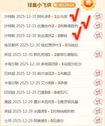 乐竞体育,产品,乐竞体育官网,乐竞体育官网,乐竞体育直播,体育赛事直播,足球直播