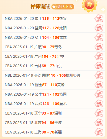 阿森纳隐痛,吉鲁谈球员,春季焦虑,乐竞体育官网,乐竞体育直播,体育赛事直播,足球直播