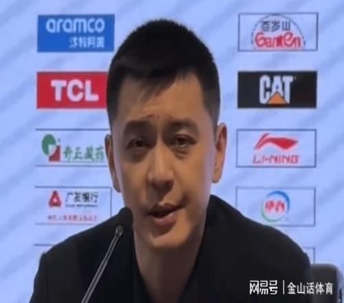 老工业基地,冰雪产业借,亚冬会东风,乐竞体育官网,乐竞体育直播,体育赛事直播,足球直播