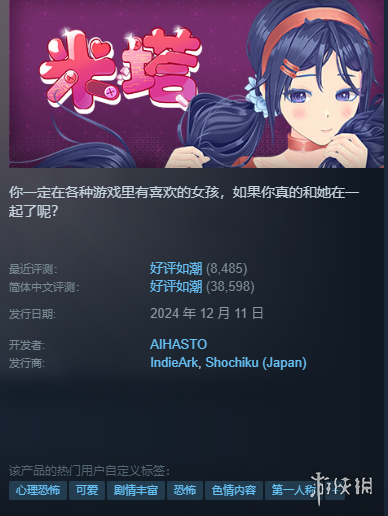 魔笛世界波,慢镜解读,领略足球艺,乐竞体育官网,乐竞体育直播,体育赛事直播,足球直播