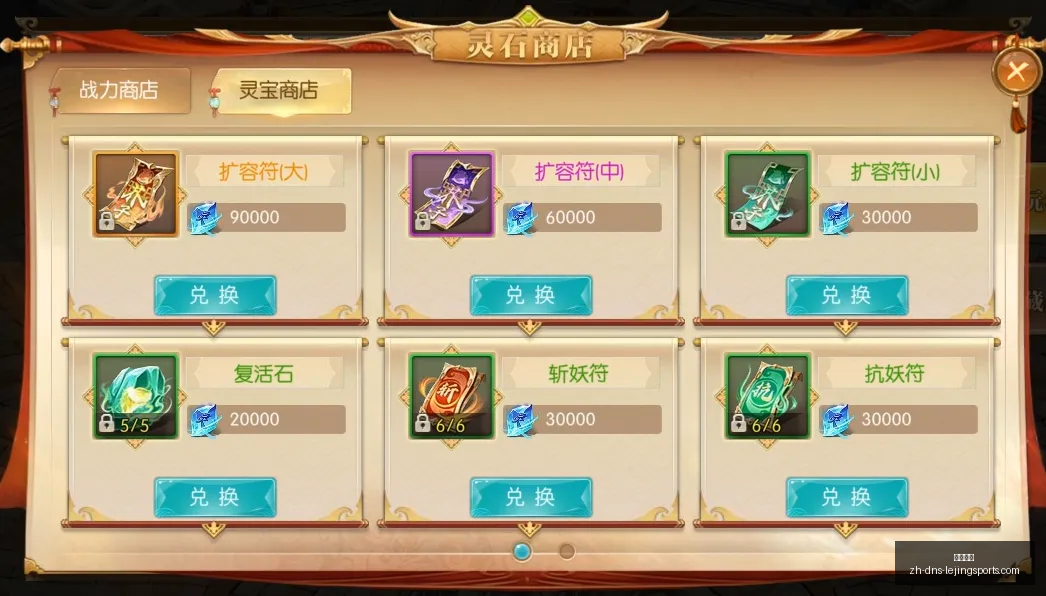 芬超赛事深,度解析,内含比分与,乐竞体育官网,乐竞体育App,乐竞体育直播,乐竞体育娱乐,乐竞体育平台