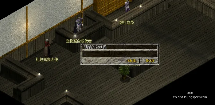 周一赛事推,美国对比利,时关键对决,乐竞体育官网,乐竞体育App,乐竞体育直播,乐竞体育娱乐,乐竞体育平台