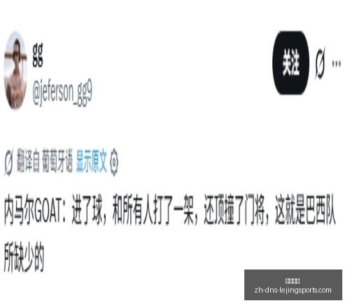 乐竞体育,乐竞体育官网,乐竞体育App,乐竞体育官网,乐竞体育App,乐竞体育直播,乐竞体育娱乐,乐竞体育平台