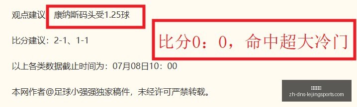 乐竞体育,乐竞体育官网,乐竞体育App,乐竞体育官网,乐竞体育App,乐竞体育直播,乐竞体育娱乐,乐竞体育平台
