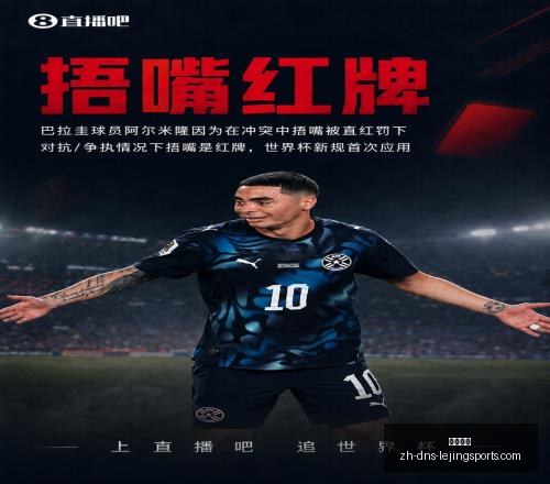 赛季焦点战,国王客场逆,破解近况魔,乐竞体育官网,乐竞体育App,乐竞体育直播,乐竞体育娱乐,乐竞体育平台