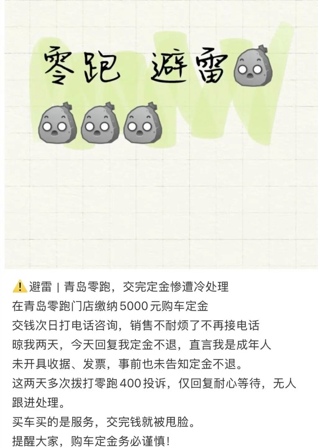 岁中超名将,加盟多特,填补阿莱伤,乐竞体育官网,乐竞体育App,乐竞体育直播,乐竞体育娱乐,乐竞体育平台