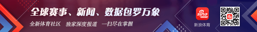 京东电竞盛典落幕，战队冠军荣耀加身