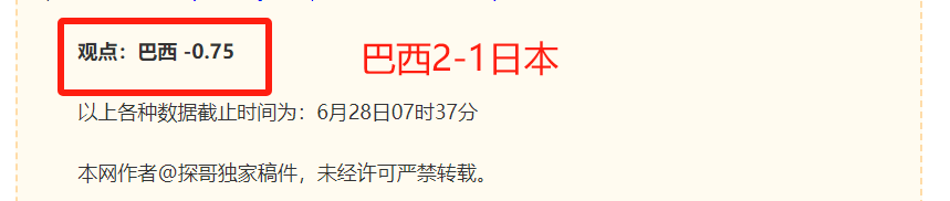 五粮液,逆市飙升,习酒君品,乐竞体育官网,乐竞体育App,乐竞体育直播,乐竞体育娱乐,乐竞体育平台