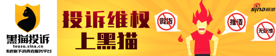 腾讯电竞携手大牌,全新赛事点燃战火