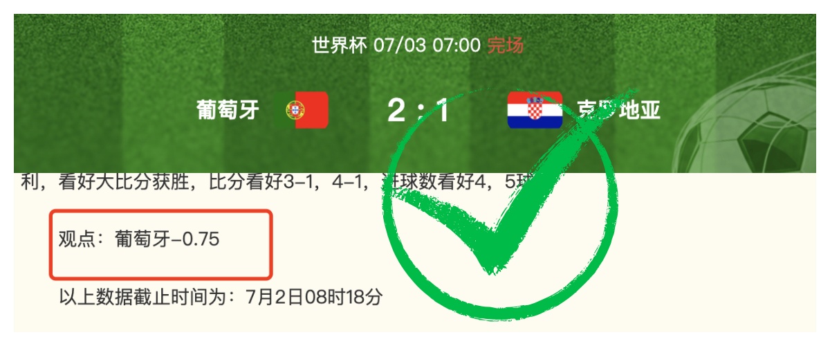 姚明谈火箭中国行:重温20岁激情,众多球迷支持火箭的魅力