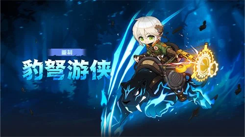 吾米提江车,祸实情,穆斯卡特透,乐竞体育官网,乐竞体育App,乐竞体育直播,乐竞体育娱乐,乐竞体育平台