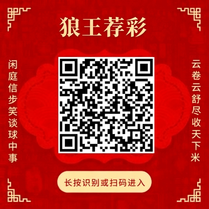 王者荣耀东,部决赛悬念,重重,乐竞体育官网,乐竞体育App,乐竞体育直播,乐竞体育娱乐,乐竞体育平台
