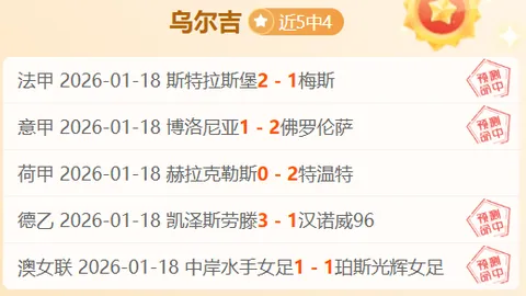 27日巴塞罗那补赛在即，国家队核心球员恐因备战加班受影响