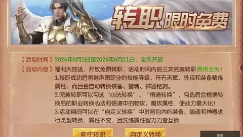 李昊炎父子致宋凯信乐竞体育官网：铭记重托，砥砺前行，为国争光