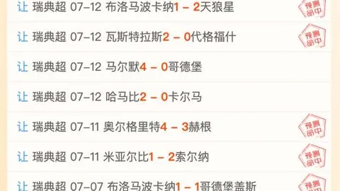 乐竞体育，乐竞体育官网， 045130