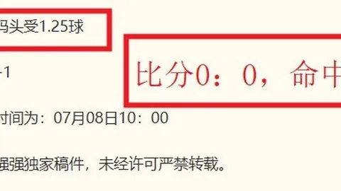 乐竞体育 045318 58