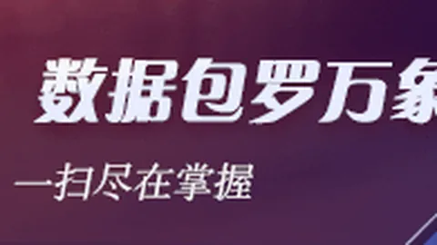 中国男篮张宁仅得4分，乐竞体育直播，，遗憾输给法国，无缘淘汰赛对决