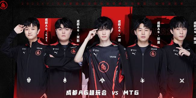 另一个鲜明