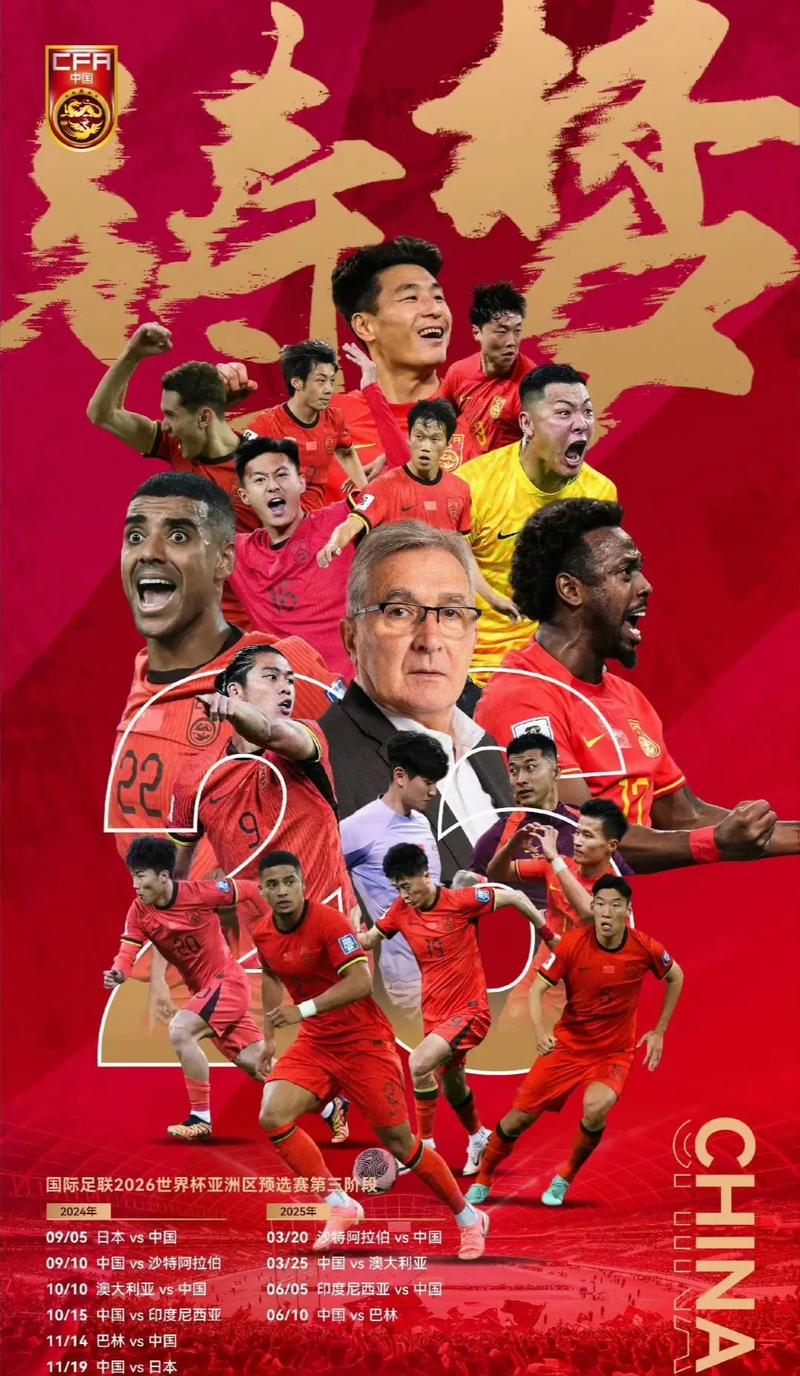 促进各地文