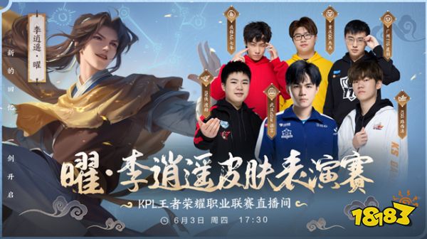 钱的竞技世
