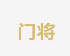 在首轮比赛